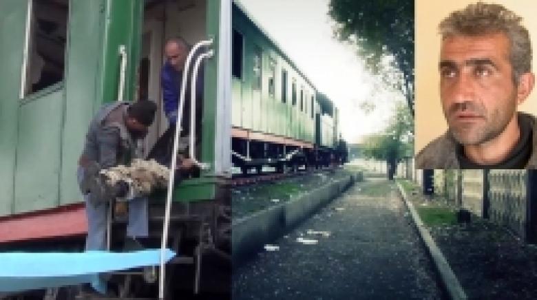 Երկաթգծի կայարանում կատարված սպանության հետքերով (ՏԵՍԱՆՅՈՒԹ)  Երկաթգծի կայարանում կատարված սպանության հետքերով (ՏԵՍԱՆՅՈՒԹ)