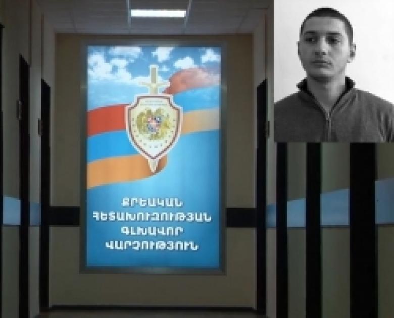 Հրազենային վնասվածքներով հիվանդանոց տեղափոխված քաղաքացին  գիտակցության չգալով մահացավ: Բացահայտումը չուշացավ (ՏԵՍԱՆՅՈՒԹ) Հրազենային վնասվածքներով հիվանդանոց տեղափոխված քաղաքացին  գիտակցության չգալով մահացավ: Բացահայտումը չուշացավ (ՏԵՍԱՆՅՈՒԹ)