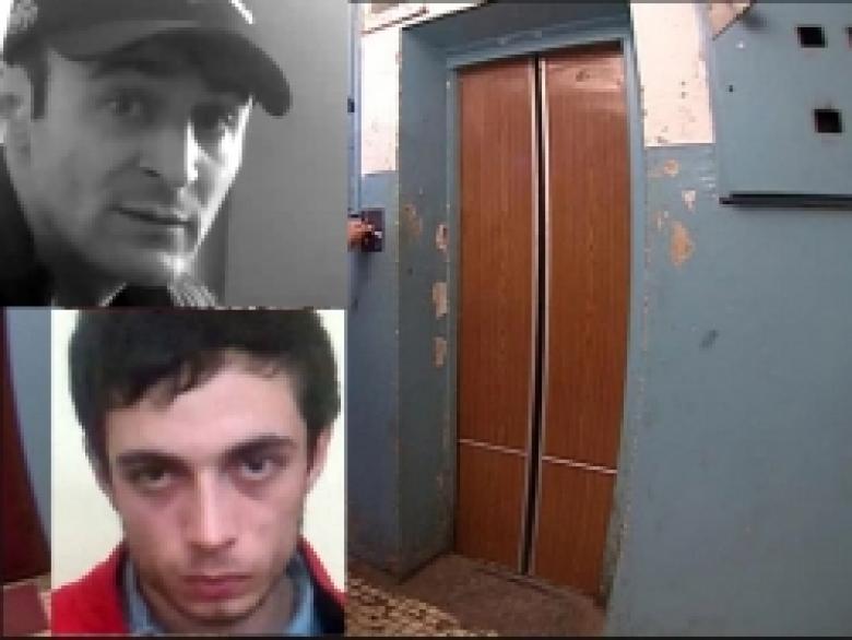 Ավազակային հարձակում վերելակում (ՏԵՍԱՆՅՈՒԹ) Ավազակային հարձակում վերելակում (ՏԵՍԱՆՅՈՒԹ)