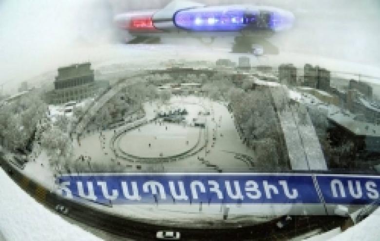 Ձյուն է տեղում. ոստիկանության հորդորը վարորդներին Ձյուն է տեղում. ոստիկանության հորդորը վարորդներին