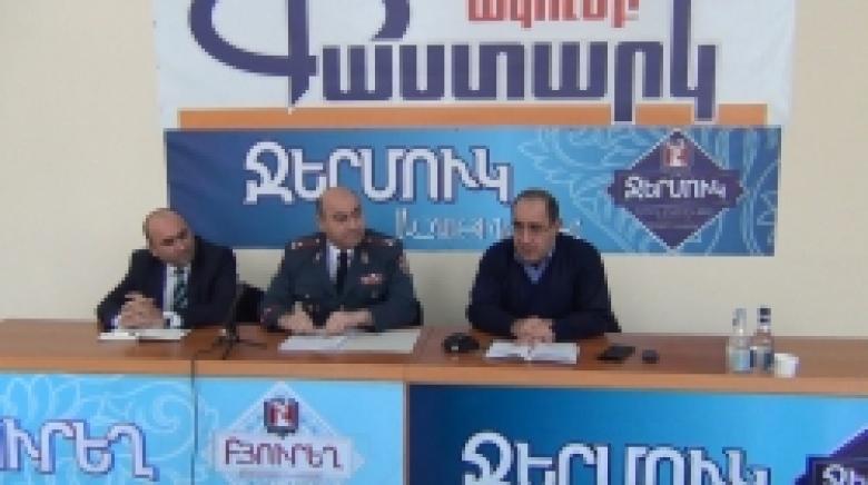 «Փաստարկ» մամուլի ակումբում ներկայացվեցին ոստիկանության կարգապահական հանձնաժողովի գործունեությունն ու կատարված աշխատանքները «Փաստարկ» մամուլի ակումբում ներկայացվեցին ոստիկանության կարգապահական հանձնաժողովի գործունեությունն ու կատարված աշխատանքները