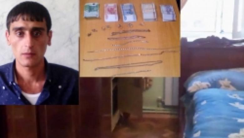 Ոստիկանները մի քանի ժամում բացահայտեցին բնակարանից 5000 դոլարի ոսկեղենի և 3000 դոլար կանխիկ գումարի գողությունը (ՏԵՍԱՆՅՈՒԹ)  Ոստիկանները մի քանի ժամում բացահայտեցին բնակարանից 5000 դոլարի ոսկեղենի և 3000 դոլար կանխիկ գումարի գողությունը (ՏԵՍԱՆՅՈՒԹ)