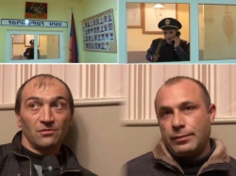 Զղջման խոսքեր ոստիկանությունում. չգործող ֆաբրիկայից կատարված գողությունը բացահայտվեց (ՏԵՍԱՆՅՈՒԹ) Զղջման խոսքեր ոստիկանությունում. չգործող ֆաբրիկայից կատարված գողությունը բացահայտվեց (ՏԵՍԱՆՅՈՒԹ)