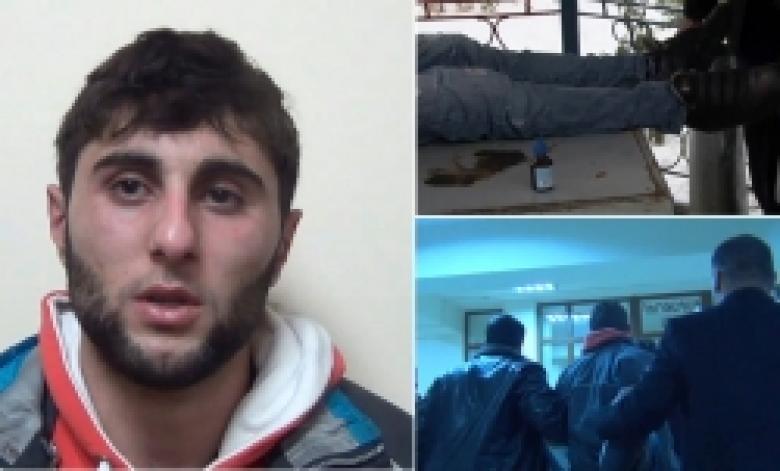 Շենքի բակում ծագած վիճաբանությունը հանգուցալուծվեց սպանությամբ (ՏԵՍԱՆՅՈՒԹ)  Շենքի բակում ծագած վիճաբանությունը հանգուցալուծվեց սպանությամբ (ՏԵՍԱՆՅՈՒԹ)