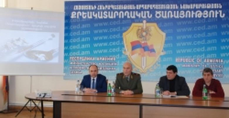 Գործնական պարապմունք՝ փորձի փոխանակման շրջանակներում Գործնական պարապմունք՝ փորձի փոխանակման շրջանակներում