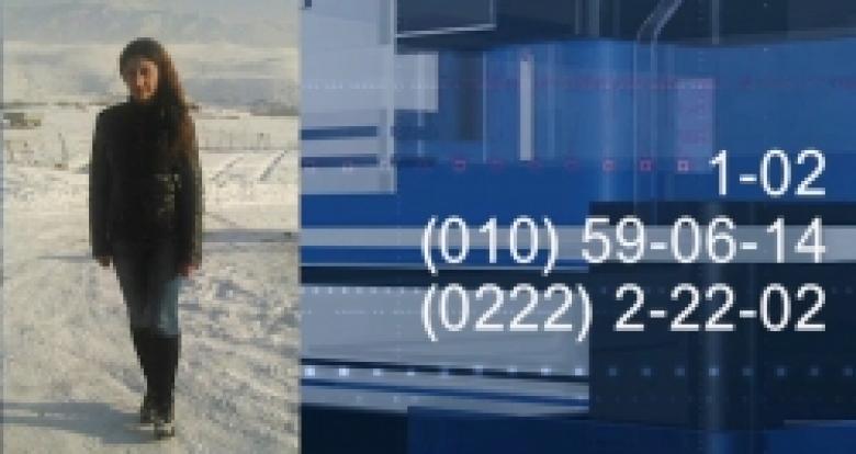 40-ամյա կինը որոնվում է որպես անհետ  կորած (ՏԵՍԱՆՅՈՒԹ)  40-ամյա կինը որոնվում է որպես անհետ  կորած (ՏԵՍԱՆՅՈՒԹ)