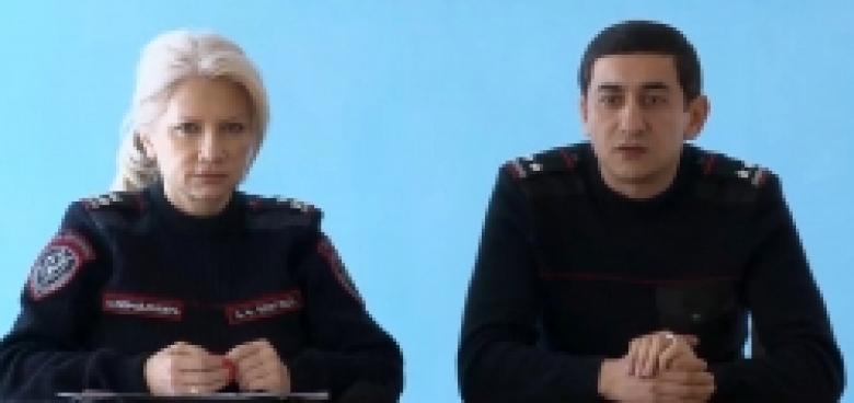 Նոր մոտեցումներ՝ անչափահասների հիմնախնդիրներին: Հերթական միջացառումը Արագածոտնի մարզում էր (ՏԵՍԱՆՅՈՒԹ)  Նոր մոտեցումներ՝ անչափահասների հիմնախնդիրներին: Հերթական միջացառումը Արագածոտնի մարզում էր (ՏԵՍԱՆՅՈՒԹ)