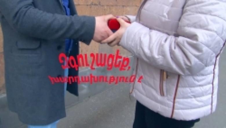 Կալանավայրից զանգահարողը ներկայացել էր խոշոր ընկերության սեփականատեր (ՏԵՍԱՆՅՈՒԹ)  Կալանավայրից զանգահարողը ներկայացել էր խոշոր ընկերության սեփականատեր (ՏԵՍԱՆՅՈՒԹ)