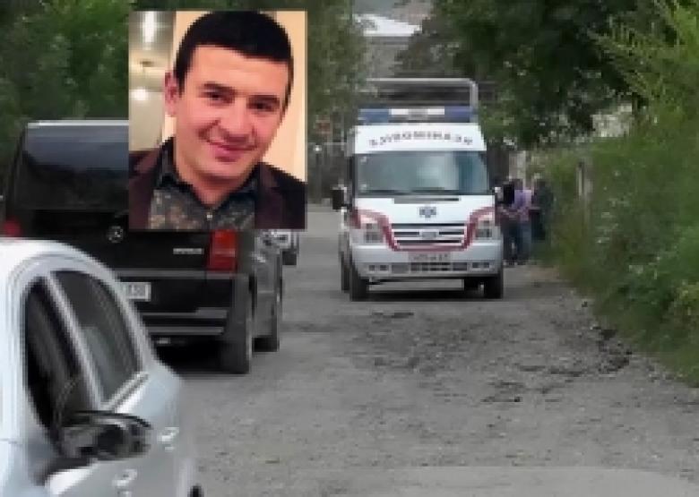 Վանաձորում կատարված սպանության մեղադրանքով հետախուզվողը հայտնաբերվեց  (ՏԵՍԱՆՅՈՒԹ)  Վանաձորում կատարված սպանության մեղադրանքով հետախուզվողը հայտնաբերվեց  (ՏԵՍԱՆՅՈՒԹ)