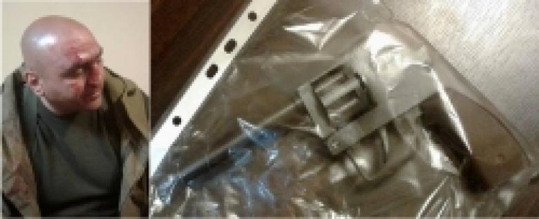 Ոստիկանությունը բացահայտել է Երևանի Սվաճյան և Անդրանիկի փողոցների խաչմերուկում կատարված միջադեպը. կա մեկ ձերբակալված Ոստիկանությունը բացահայտել է Երևանի Սվաճյան և Անդրանիկի փողոցների խաչմերուկում կատարված միջադեպը. կա մեկ ձերբակալված