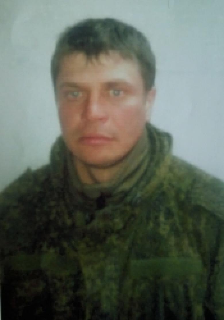 Без вести пропавший гражданин Российской Федерации найден  Без вести пропавший гражданин Российской Федерации найден