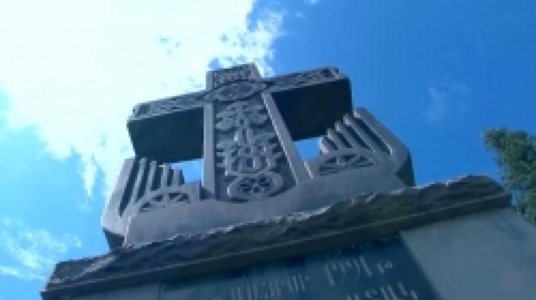 Չմարող հիշողություն՝ Ոսկեպարի ողբերգությունը (ՏԵՍԱՆՅՈՒԹ) Չմարող հիշողություն՝ Ոսկեպարի ողբերգությունը (ՏԵՍԱՆՅՈՒԹ)