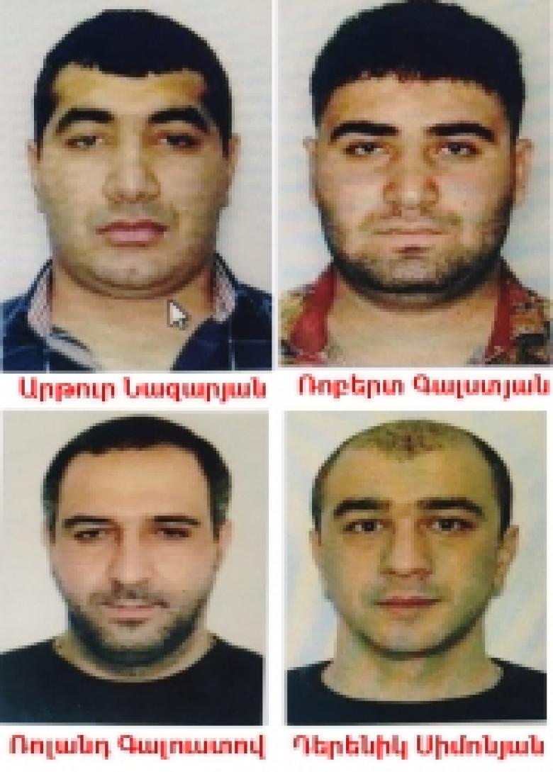 ВНИМАНИЕ!  ОБЪЯВЛЕНЫ В РОЗЫСК ЗА СОВЕРШЕНИЕ ОСОБО ТЯЖКОГО ПРЕСТУПЛЕНИЯ  ВНИМАНИЕ!  ОБЪЯВЛЕНЫ В РОЗЫСК ЗА СОВЕРШЕНИЕ ОСОБО ТЯЖКОГО ПРЕСТУПЛЕНИЯ