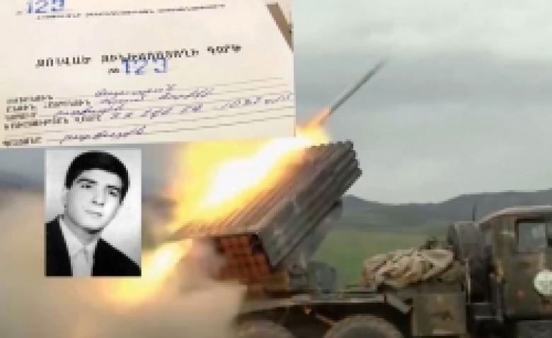 «Գնալու եմ Ղարաբաղ՝ մեր սահմանները պաշտպանելու». որդու այս խոսքերը մինչ օրս հնչում են ծնողների ականջներում (ՏԵՍԱՆՅՈՒԹ) «Գնալու եմ Ղարաբաղ՝ մեր սահմանները պաշտպանելու». որդու այս խոսքերը մինչ օրս հնչում են ծնողների ականջներում (ՏԵՍԱՆՅՈՒԹ)