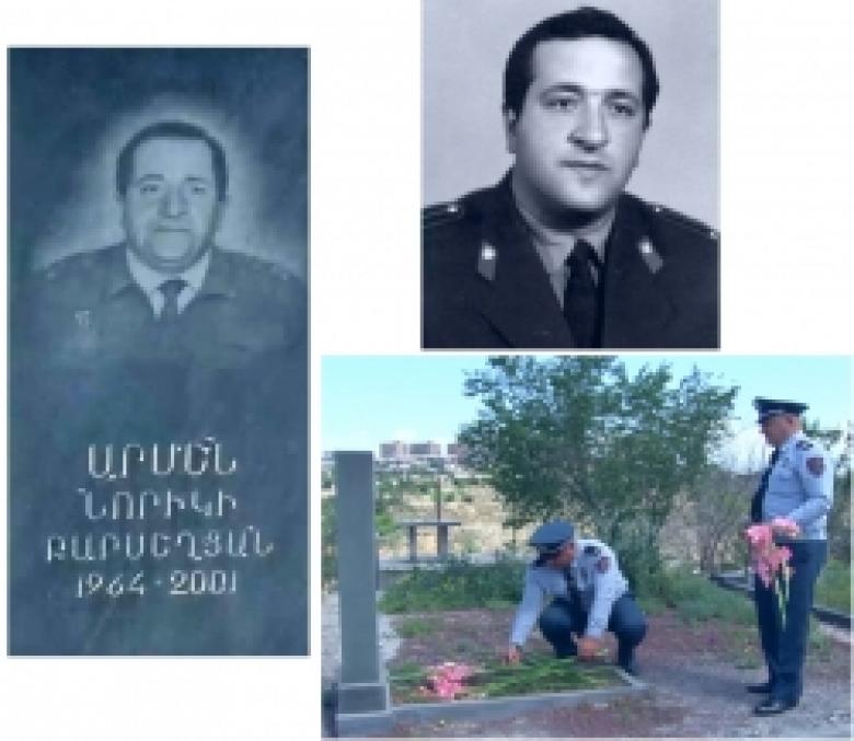 Զոհվեց ծառայողական պարտականությունները կատարելիս, հանցագործի ձեռքով...(ՏԵՍԱՆՅՈՒԹ) Զոհվեց ծառայողական պարտականությունները կատարելիս, հանցագործի ձեռքով...(ՏԵՍԱՆՅՈՒԹ)