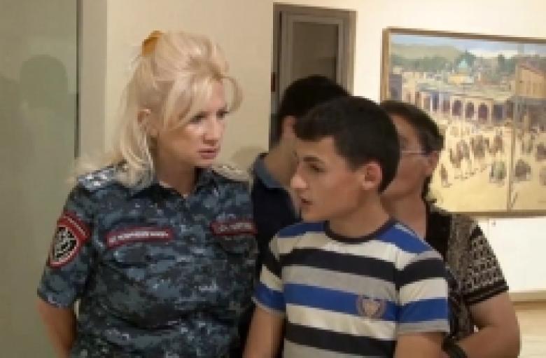 Ոստիկանությունը և անչափահասները.  այցելություն Երևանի պատմության թանգարան (ՏԵՍԱՆՅՈՒԹ)  Ոստիկանությունը և անչափահասները.  այցելություն Երևանի պատմության թանգարան (ՏԵՍԱՆՅՈՒԹ)