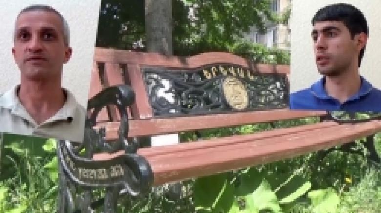 Գողացված նստարանները հայտնաբերվեցին (ՏԵՍԱՆՅՈՒԹ)  Գողացված նստարանները հայտնաբերվեցին (ՏԵՍԱՆՅՈՒԹ)