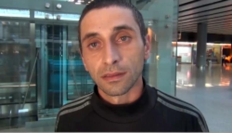 Միջազգային հետախուզում և հայտնաբերում Ֆրանսիայում (ՏԵՍԱՆՅՈՒԹ) Միջազգային հետախուզում և հայտնաբերում Ֆրանսիայում (ՏԵՍԱՆՅՈՒԹ)