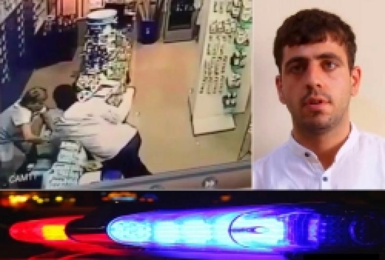 Դեղատանը կատարված ավազակային հարձակումը բացահայտվեց (ՏԵՍԱՆՅՈՒԹ)  Դեղատանը կատարված ավազակային հարձակումը բացահայտվեց (ՏԵՍԱՆՅՈՒԹ)