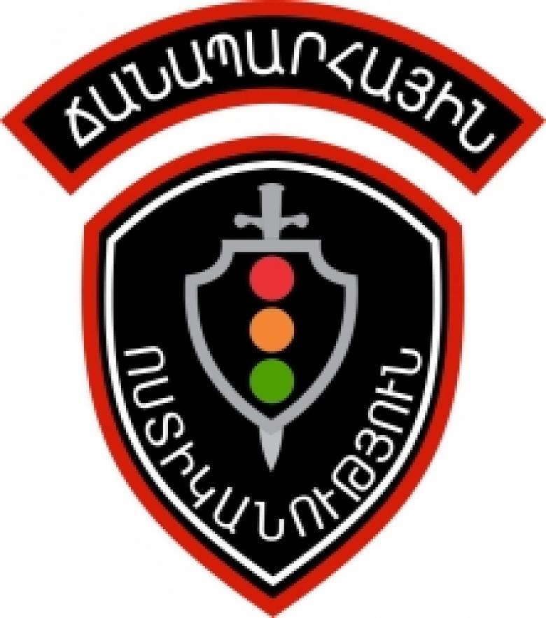 Հուլիսի 10-ից նոր արագաչափեր կգործարկվեն Արմավիրի և Արարատի մարզերում Հուլիսի 10-ից նոր արագաչափեր կգործարկվեն Արմավիրի և Արարատի մարզերում