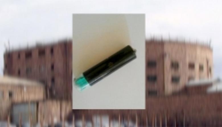 Թմրամիջոցը թաքցրել էր մարմնում (ՏԵՍԱՆՅՈՒԹ) Թմրամիջոցը թաքցրել էր մարմնում (ՏԵՍԱՆՅՈՒԹ)