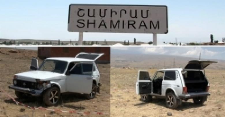 Կրակոցներ Շամիրամ գյուղի գերեզմանատանը. կան զոհեր և վիրավորներ (ՏԵՍԱՆՅՈՒԹ) Կրակոցներ Շամիրամ գյուղի գերեզմանատանը. կան զոհեր և վիրավորներ (ՏԵՍԱՆՅՈՒԹ)