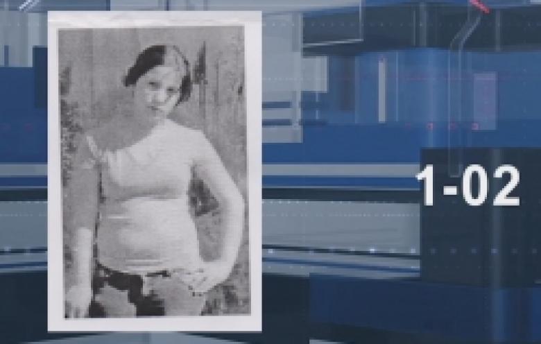 17-ամյա աղջիկը որոնվում է որպես անհետ կորած (ՏԵՍԱՆՅՈՒԹ)  17-ամյա աղջիկը որոնվում է որպես անհետ կորած (ՏԵՍԱՆՅՈՒԹ)