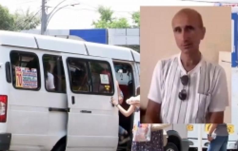 Հայտնաբերվեց հերթական գրպանահատը (ՏԵՍԱՆՅՈՒԹ) Հայտնաբերվեց հերթական գրպանահատը (ՏԵՍԱՆՅՈՒԹ)