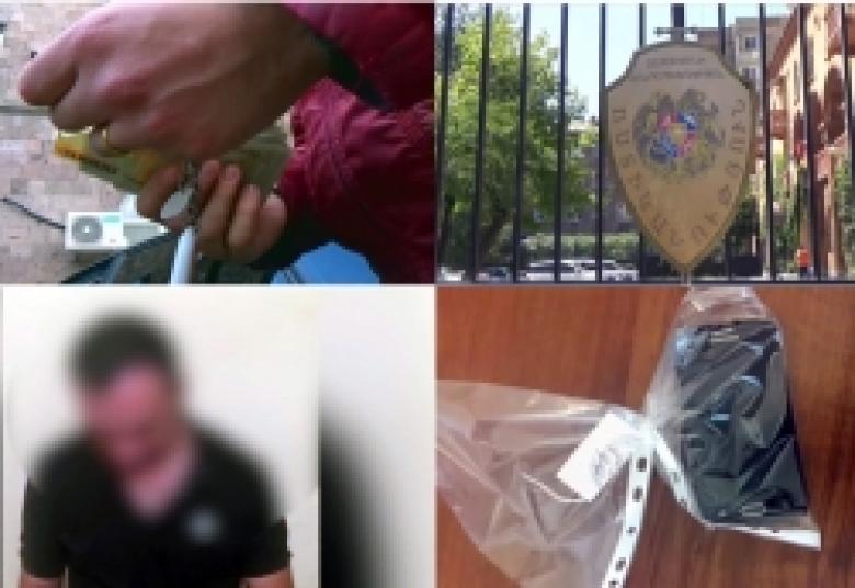 Տղամարդը տեսագրությունը չհրապարակելու դիմաց զուգընկերոջից գումարներ է շորթել (ՏԵՍԱՆՅՈՒԹ) Տղամարդը տեսագրությունը չհրապարակելու դիմաց զուգընկերոջից գումարներ է շորթել (ՏԵՍԱՆՅՈՒԹ)