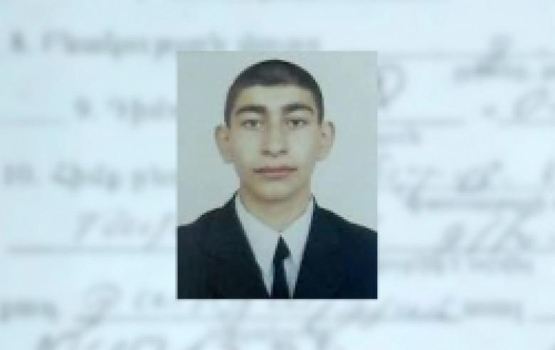 Ոսկետափում կատարված սպանությունը բացահայտվեց (ՏԵՍԱՆՅՈՒԹ) Ոսկետափում կատարված սպանությունը բացահայտվեց (ՏԵՍԱՆՅՈՒԹ)