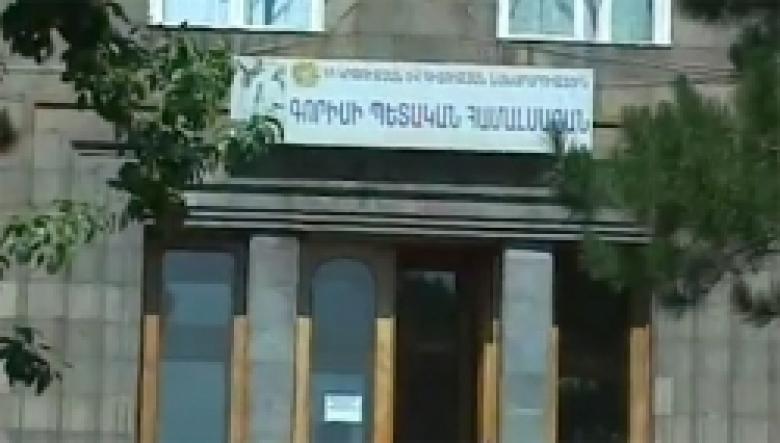 Ոստիկանությունը բացահայտեց կաշառակերության դեպքը (ՏԵՍԱՆՅՈՒԹ) Ոստիկանությունը բացահայտեց կաշառակերության դեպքը (ՏԵՍԱՆՅՈՒԹ)