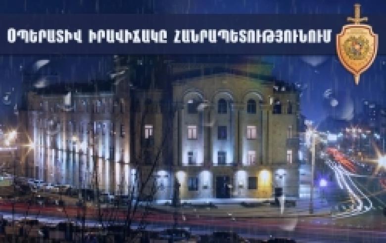 Криминальная обстановка в Республике Армения (14.09.2017-15.09.2017) Криминальная обстановка в Республике Армения (14.09.2017-15.09.2017)