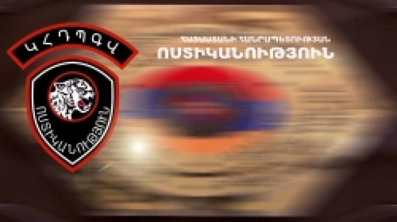 Պետությանը պատճառվել է առանձնապես խոշոր չափերի՝ 9.571.850 դրամի նյութական վնաս Պետությանը պատճառվել է առանձնապես խոշոր չափերի՝ 9.571.850 դրամի նյութական վնաս