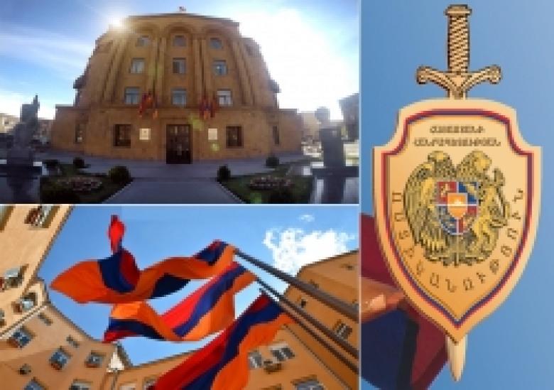 Հաշվետվություն՝ ՀՀ ոստիկանության կողմից իրականացված բարեփոխումների և գերակա խնդիրների արդյունքների վերաբերյալ