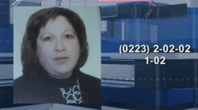 56-ամյա Վարդուհի Սիմոնյանը որոնվում է որպես անհետ կորած (ՏԵՍԱՆՅՈՒԹ) 56-ամյա Վարդուհի Սիմոնյանը որոնվում է որպես անհետ կորած (ՏԵՍԱՆՅՈՒԹ)