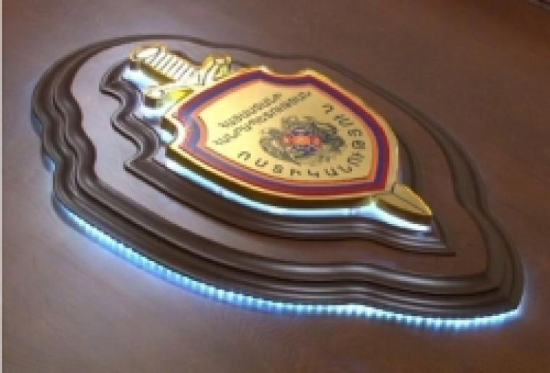 Պ Ա Ր Զ Ա Բ Ա Ն Ո Ւ Մ Պ Ա Ր Զ Ա Բ Ա Ն Ո Ւ Մ