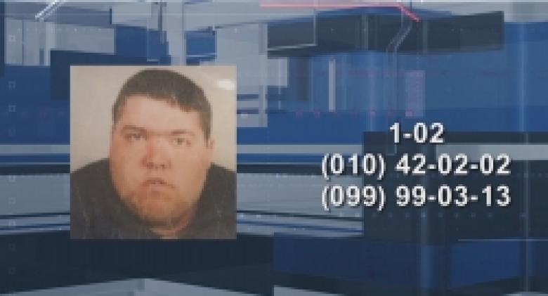 Երևանի բնակիչ 34-ամյա Էդվարդ Թորոսյանը որոնվում է որպես անհետ կորած (ՏԵՍԱՆՅՈՒԹ) Երևանի բնակիչ 34-ամյա Էդվարդ Թորոսյանը որոնվում է որպես անհետ կորած (ՏԵՍԱՆՅՈՒԹ)