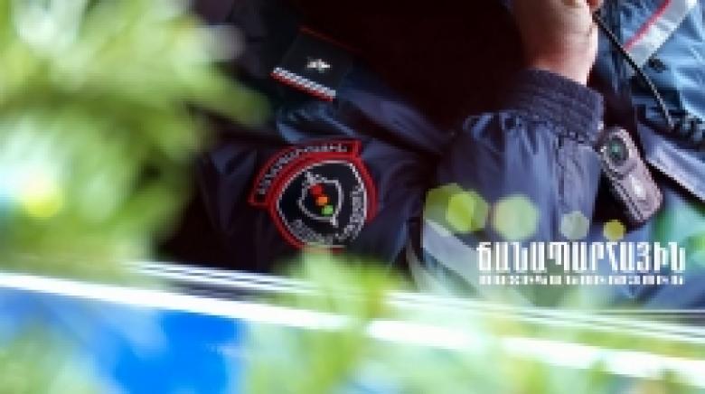 Ճանապարհային ոստիկանությունը տեղեկացնում է և հորդորում պահպանել երթևեկության կանոնները Ճանապարհային ոստիկանությունը տեղեկացնում է և հորդորում պահպանել երթևեկության կանոնները