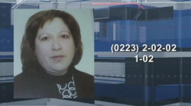 56-ամյա կինը որոնվում է որպես անհետ կորած (ՏԵՍԱՆՅՈՒԹ) 56-ամյա կինը որոնվում է որպես անհետ կորած (ՏԵՍԱՆՅՈՒԹ)