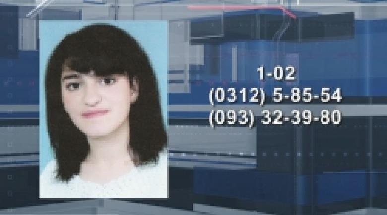 19-ամյա Աղավնի Օհանյանը որոնվում է որպես անհետ կորած (ՏԵՍԱՆՅՈՒԹ) 19-ամյա Աղավնի Օհանյանը որոնվում է որպես անհետ կորած (ՏԵՍԱՆՅՈՒԹ)