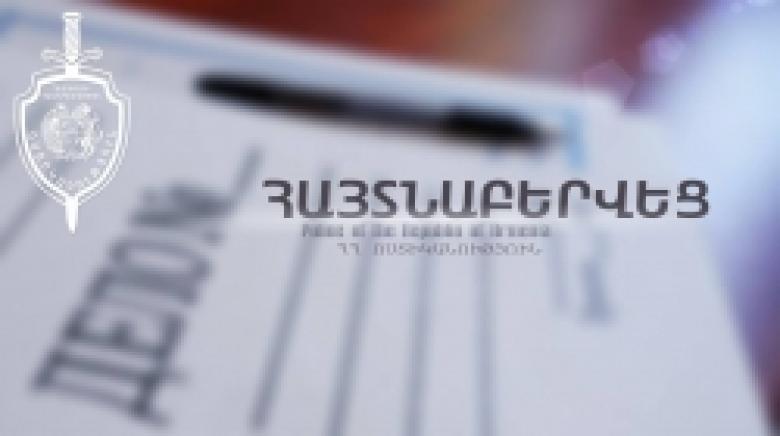 64-летняя гражданка, разыскиваемая за побои, задержана 64-летняя гражданка, разыскиваемая за побои, задержана