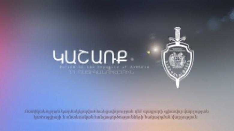 Հարթաշեն համայնքի ղեկավարը գյուղատնտեսության աջակցման ծրագրում ընդգրկելու համար գումար է պահանջել ու ստացել Հարթաշեն համայնքի ղեկավարը գյուղատնտեսության աջակցման ծրագրում ընդգրկելու համար գումար է պահանջել ու ստացել