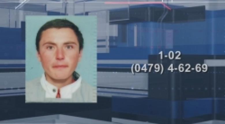 29-ամյա երիտասարդը Արցախի Հանրապետության ոստիկանության կողմից որոնվում է որպես անհետ կորած (ՏԵՍԱՆՅՈՒԹ)  29-ամյա երիտասարդը Արցախի Հանրապետության ոստիկանության կողմից որոնվում է որպես անհետ կորած (ՏԵՍԱՆՅՈՒԹ)