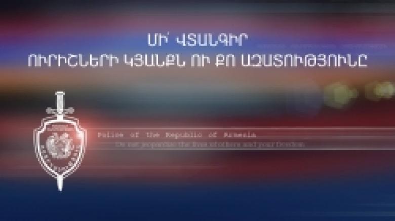 Պատահար Մարգարա-Տաշիր ճանապարհին. 1 զոհ, 3 վիրավոր Պատահար Մարգարա-Տաշիր ճանապարհին. 1 զոհ, 3 վիրավոր