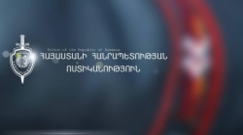 Ստամբուլ-Երևան չվերթի ինքնաթիռի ժամանումից հետո կամավոր ներկայացել են ոստիկաններին Ստամբուլ-Երևան չվերթի ինքնաթիռի ժամանումից հետո կամավոր ներկայացել են ոստիկաններին