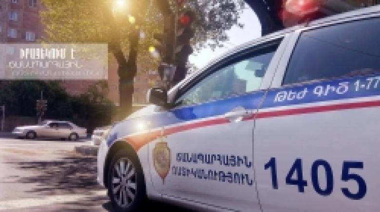 ԻՐԱԶԵԿՈՒՄ Է ՃԱՆԱՊԱՐՀԱՅԻՆ ՈՍՏԻԿԱՆՈՒԹՅՈՒՆԸ (ՏԵՍԱՆՅՈՒԹ) ԻՐԱԶԵԿՈՒՄ Է ՃԱՆԱՊԱՐՀԱՅԻՆ ՈՍՏԻԿԱՆՈՒԹՅՈՒՆԸ (ՏԵՍԱՆՅՈՒԹ)
