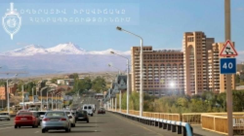 Криминальная обстановка в Республике Армения (02.11.2017-03.11.2017) Криминальная обстановка в Республике Армения (02.11.2017-03.11.2017)