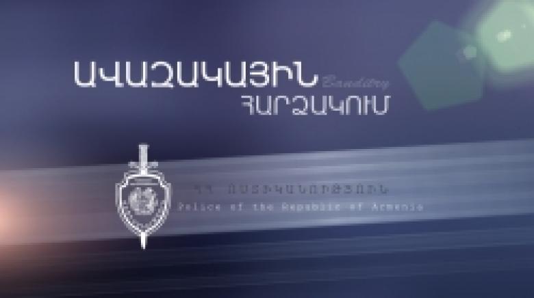 Վերելակներում ավազակային հարձակումներ կատարած տղամարդը հայտնաբերվեց (ՏԵՍԱՆՅՈՒԹ)