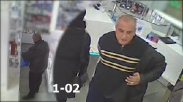 Տեսագրությունում երևացող անձին ճանաչողներին խնդրում ենք զանգահարել 1-02 (ՏԵՍԱՆՅՈՒԹ) Տեսագրությունում երևացող անձին ճանաչողներին խնդրում ենք զանգահարել 1-02 (ՏԵՍԱՆՅՈՒԹ)