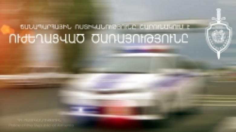 Մայրաքաղաքում 69-ը վարորդ մեքենան վարել է ոչ սթափ վիճակում (ՏԵՍԱՆՅՈՒԹ) Մայրաքաղաքում 69-ը վարորդ մեքենան վարել է ոչ սթափ վիճակում (ՏԵՍԱՆՅՈՒԹ)
